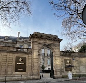 entre de la fondation