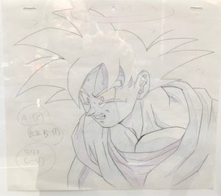 akitatotiyama-celluloid-original-de-dragon-ball.